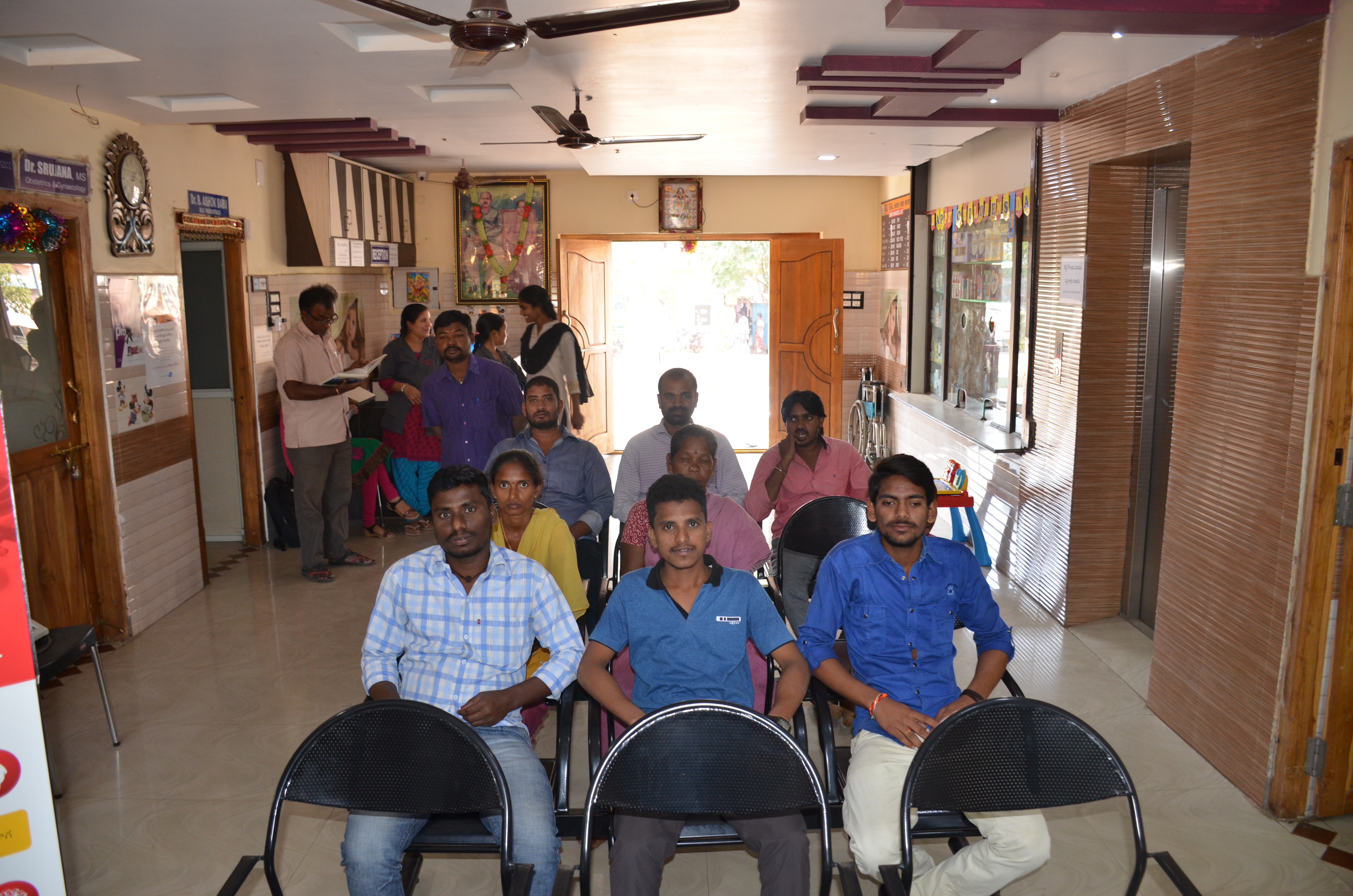 Patient Waiting Lounge